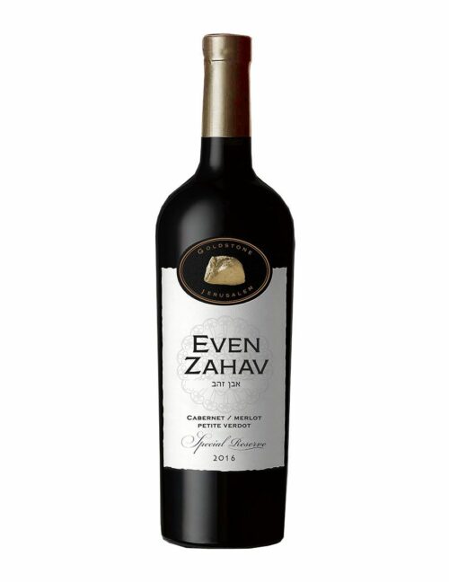 Even Zahav Cabernet / Merlot Petit Verdot Special Reserve