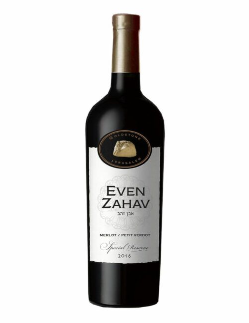 Even Zahav Merlot / Petit Verdot Special Reserve