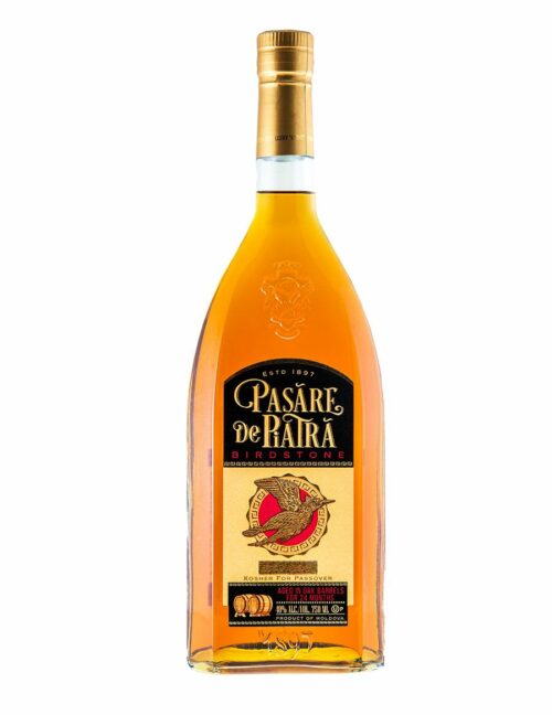 Pasare De Piatra Brandy Kosher